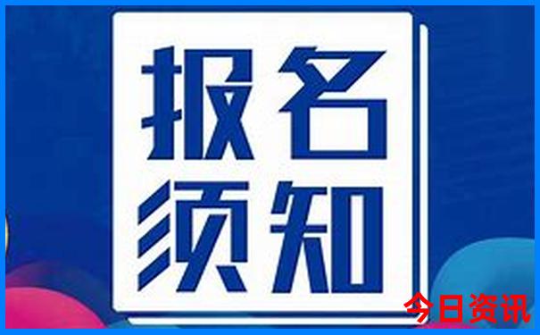 广东连州旅游必去十大景点