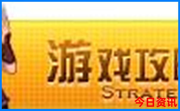 湖南有什么玩的地方